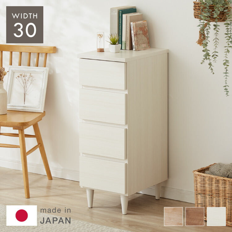 家具 収納家具 キャビネット 2_000000009562.jpg?1678209905