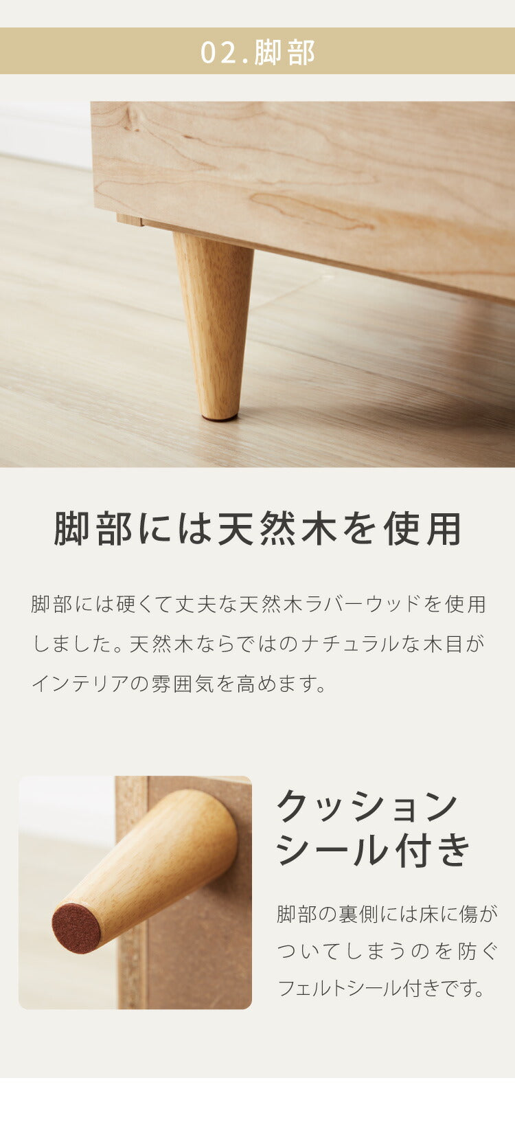 日本製 完成品】 北欧 木製 キャビネット 幅30 収納棚 扉付き 国産