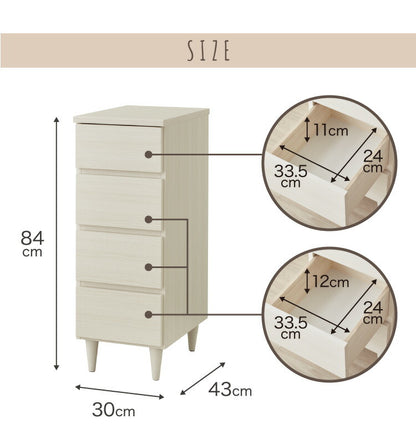 【日本製 完成品】 北欧 木製 キャビネット 幅30 収納棚 扉付き 国産 リビング 収納家具 シェルフ 木製 シンプル モダン 棚 本棚 家具 ウッド 大容量 オシャレ ブラウン ナチュラル ホワイト(代引不可)