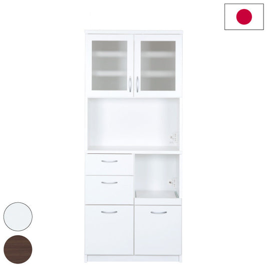 キッチンボード 日本製 完成品 幅75×奥行42.5×高さ175cm 汚れに強いEBコート フルスライドレール 採用 キッチン収納 収納(代引不可)