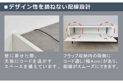 テレビ台 ローボード 完成品 国産 140cm TV台 テレビボード テレビラック TVラック ロータイプ 引き出し 日本製 おしゃれ 鏡面 白 ブラック 北欧 収納(代引不可)