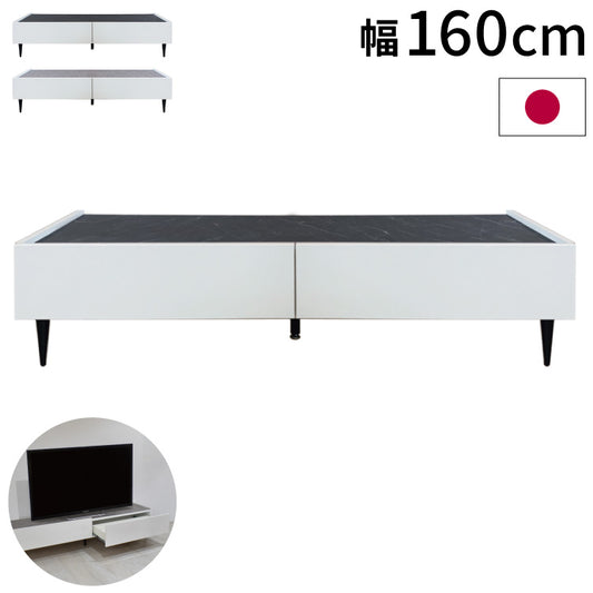テレビ台 ローボード 完成品 国産 160cm TV台 テレビボード テレビラック TVラック ロータイプ 引き出し 日本製 おしゃれ 鏡面 白 ブラック 北欧 収納(代引不可)