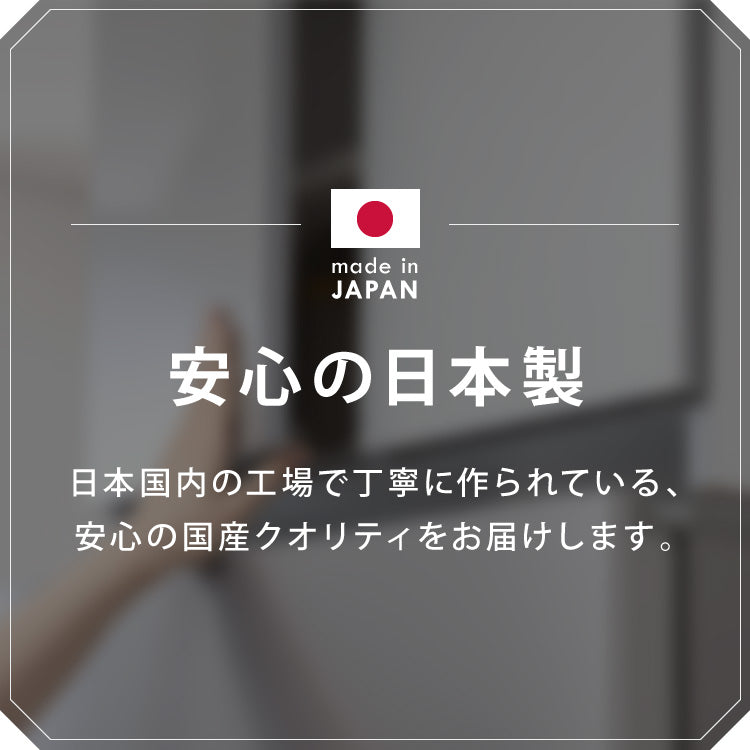 冷蔵庫上 突っ張り 日本製 冷蔵庫上収納 耐震加工 収納 幅59cm 光沢仕上げ シルバー 高さ調節機能付き キッチン小物収納 キッチン収納 水切り 日本製 完成品ストッカー キッチンストッカー(代引不可)