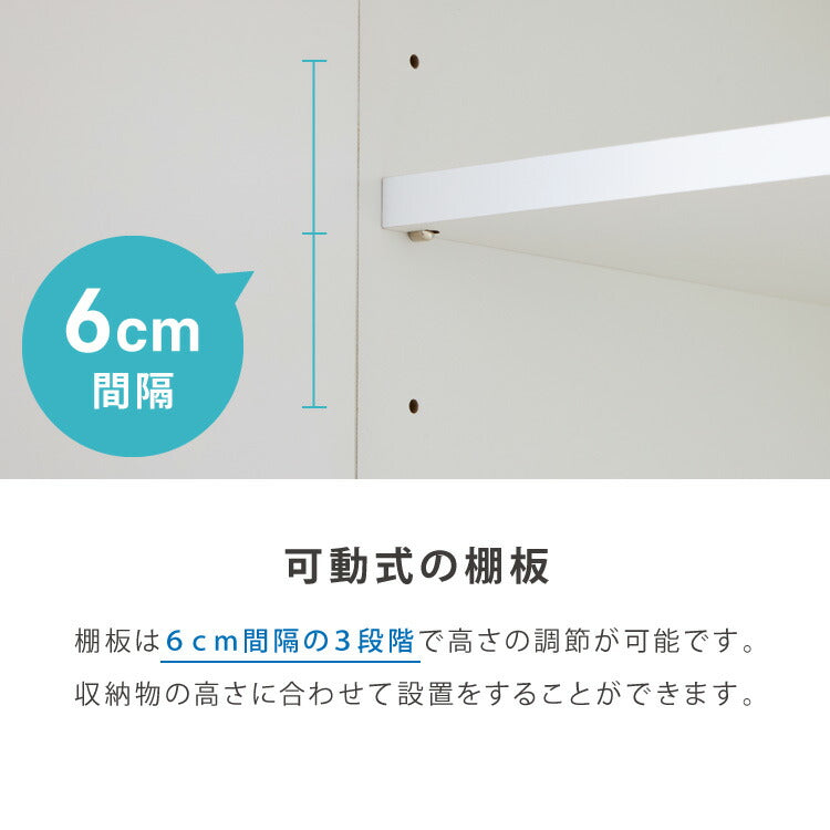 冷蔵庫上 突っ張り 日本製 冷蔵庫上収納 耐震加工 収納 幅59cm 光沢仕上げ シルバー 高さ調節機能付き キッチン小物収納 キッチン収納 水切り 日本製 完成品ストッカー キッチンストッカー(代引不可)