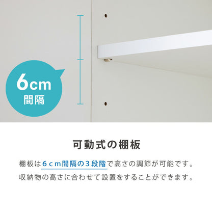 冷蔵庫上 突っ張り 日本製 冷蔵庫上収納 耐震加工 収納 幅59cm 光沢仕上げ シルバー 高さ調節機能付き キッチン小物収納 キッチン収納 水切り 日本製 完成品ストッカー キッチンストッカー(代引不可)