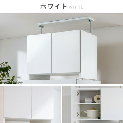 冷蔵庫上 突っ張り 日本製 冷蔵庫上収納 耐震加工 収納 幅59cm 高さ調節機能付き 光沢仕上げ キッチン小物収納 キッチン収納 水切り 日本製 ストッカー キッチンストッカー(代引不可)