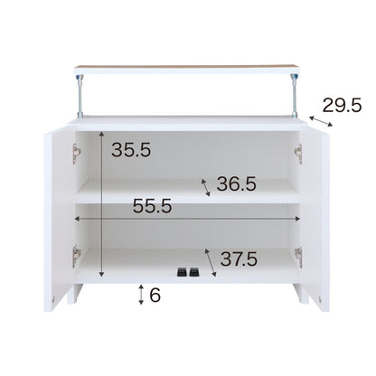 冷蔵庫上 突っ張り 日本製 冷蔵庫上収納 耐震加工 収納 幅59cm 高さ調節機能付き 光沢仕上げ キッチン小物収納 キッチン収納 水切り 日本製 ストッカー キッチンストッカー(代引不可)