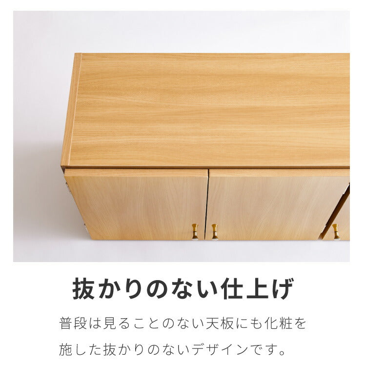 選べる吊戸棚 光沢仕上げ 壁面収納 吊戸棚 幅90 奥行22 完成品 日本製