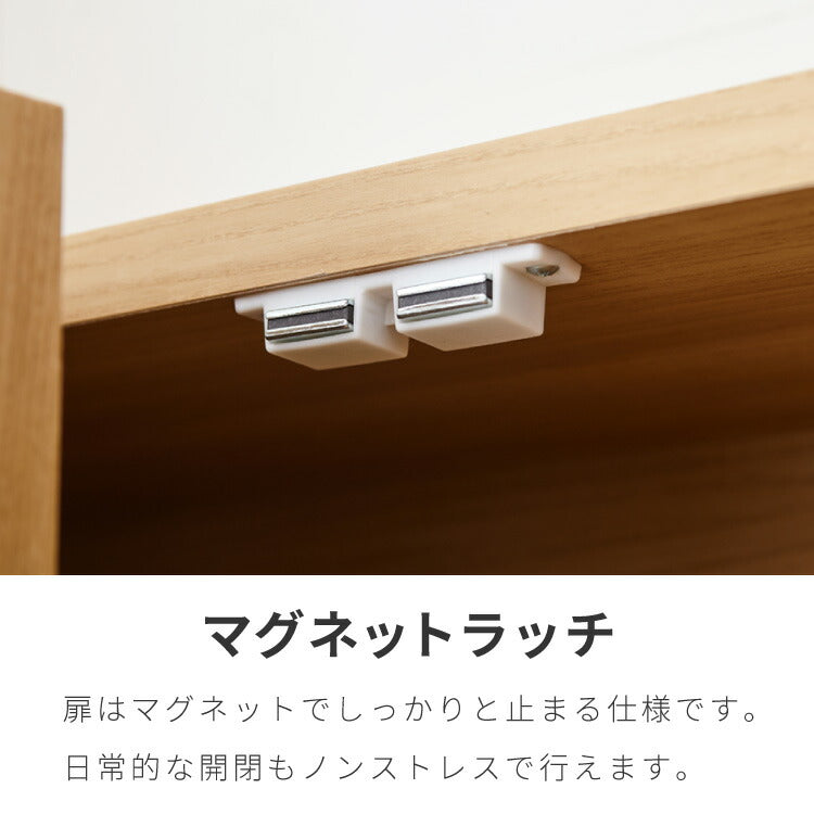 選べる吊戸棚 光沢仕上げ 壁面収納 吊戸棚 幅90 奥行30 完成品 日本製 F☆☆☆☆ キッチン 洗面所 リビング 吊り戸棚 棚 可動棚 高さ調節 鏡面