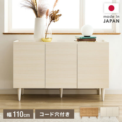 日本製 キャビネット 幅110cm 北欧 木製 おしゃれ スリム 脚付き サイドボード チェスト 収納棚 本棚 食器棚 国産 収納 シンプル 扉付き リビング ルーター収納 薄型 スチール ヴィンテージ リビング収納(代引不可)