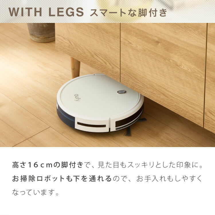 日本製 キャビネット 幅110cm 北欧 木製 おしゃれ スリム 脚付き サイドボード チェスト 収納棚 本棚 食器棚 国産 収納 シンプル 扉付き リビング ルーター収納 薄型 スチール ヴィンテージ リビング収納(代引不可)