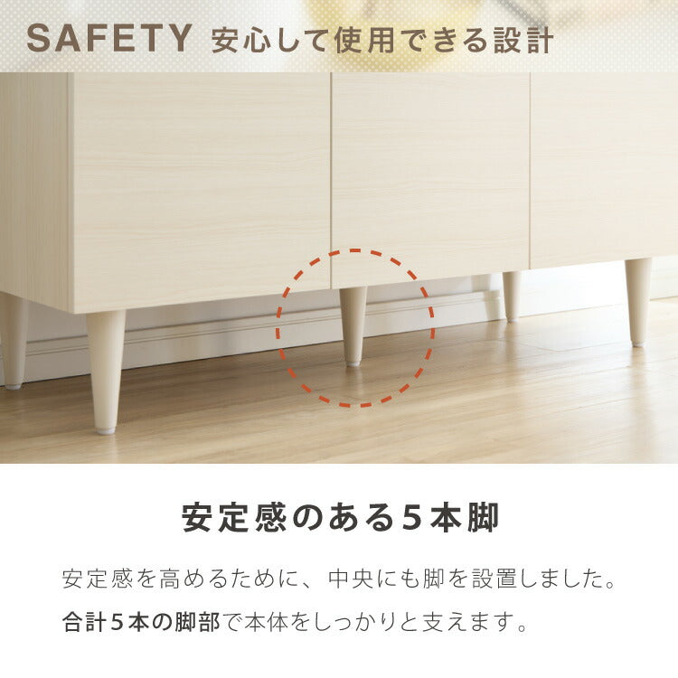 日本製 キャビネット 幅110cm 北欧 木製 おしゃれ スリム 脚付き サイドボード チェスト 収納棚 本棚 食器棚 国産 収納 シンプル 扉付き リビング ルーター収納 薄型 スチール ヴィンテージ リビング収納(代引不可)