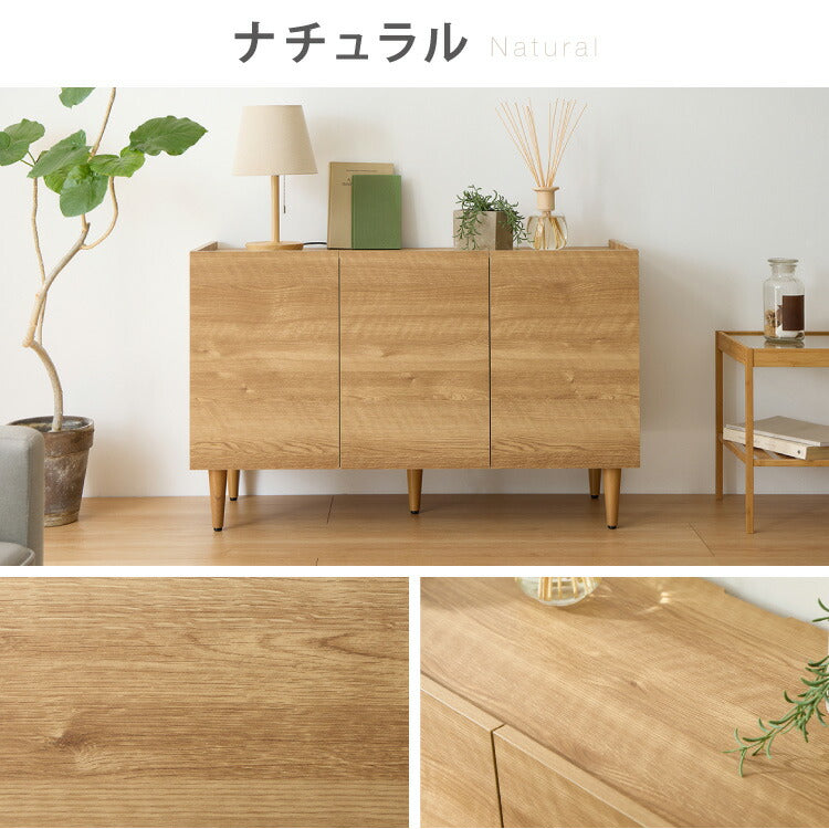 日本製 キャビネット 幅110cm 北欧 木製 おしゃれ スリム 脚付き サイドボード チェスト 収納棚 本棚 食器棚 国産 収納 シンプル 扉付き リビング ルーター収納 薄型 スチール ヴィンテージ リビング収納(代引不可)