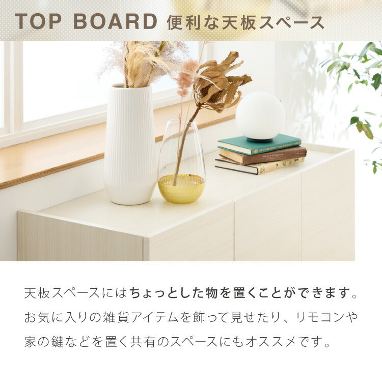 日本製 キャビネット 幅110cm 北欧 木製 おしゃれ スリム 脚付き サイドボード チェスト 収納棚 本棚 食器棚 国産 収納 シンプル 扉付き リビング ルーター収納 薄型 スチール ヴィンテージ リビング収納(代引不可)