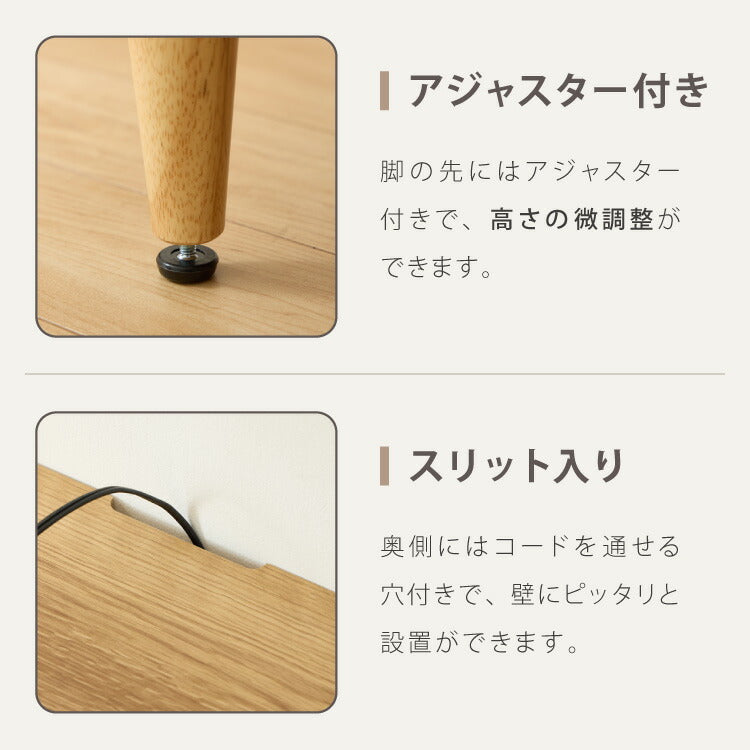日本製 キャビネット 幅80cm 北欧 木製 おしゃれ スリム 脚付き サイドボード チェスト 収納棚 本棚 食器棚 国産 収納 シンプル 扉付き リビング ルーター収納 薄型 スチール ヴィンテージ リビング収納(代引不可)