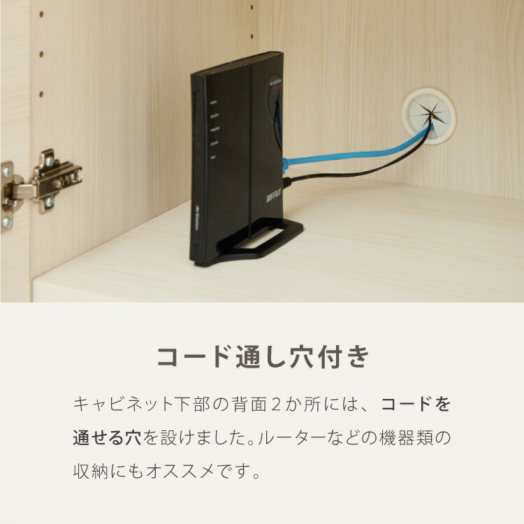 日本製 キャビネット 幅80cm 北欧 木製 おしゃれ スリム 脚付き サイドボード チェスト 収納棚 本棚 食器棚 国産 収納 シンプル 扉付き リビング ルーター収納 薄型 スチール ヴィンテージ リビング収納(代引不可)