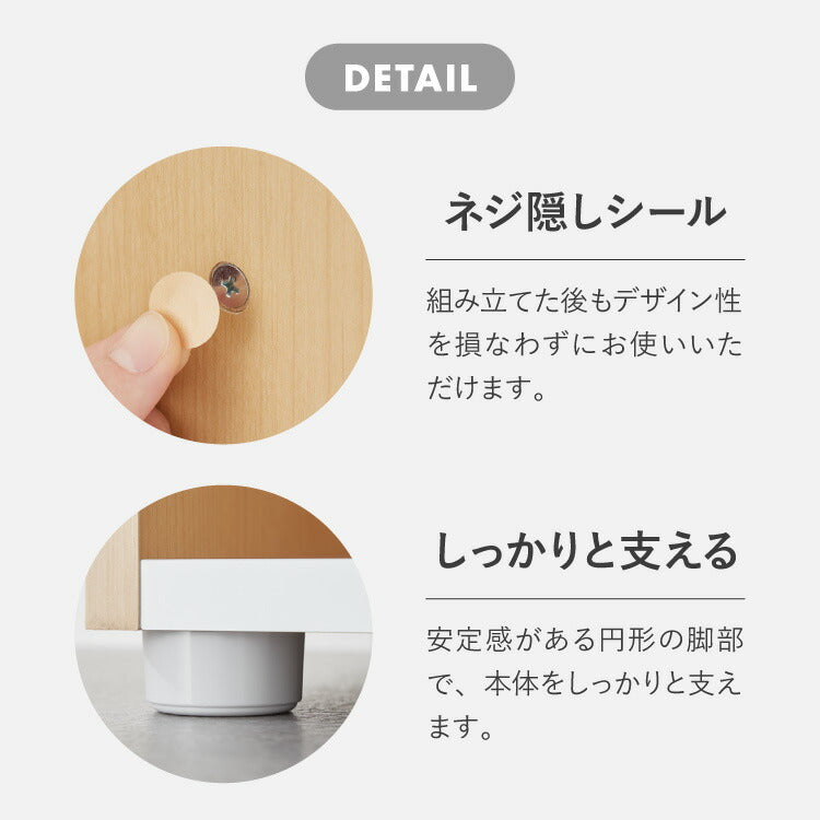 日本製 棚板が外せて洗える シューズラック シューズボックス 幅30