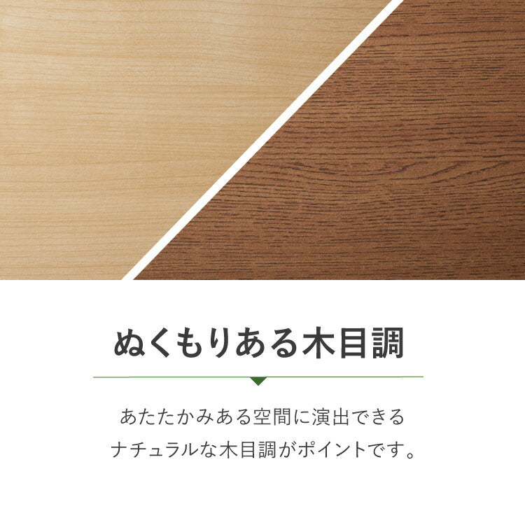 日本製 棚板が外せて洗える シューズラック シューズボックス 幅30 奥行30cm スリム 下駄箱 靴箱 国産 玄関収納 靴収納 靴入れ オシャレ シューズBOX 収納 木製 家具(代引不可)