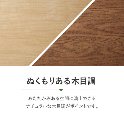 日本製 棚板が外せて洗える シューズラック シューズボックス 幅30 奥行30cm スリム 下駄箱 靴箱 国産 玄関収納 靴収納 靴入れ オシャレ シューズBOX 収納 木製 家具(代引不可)