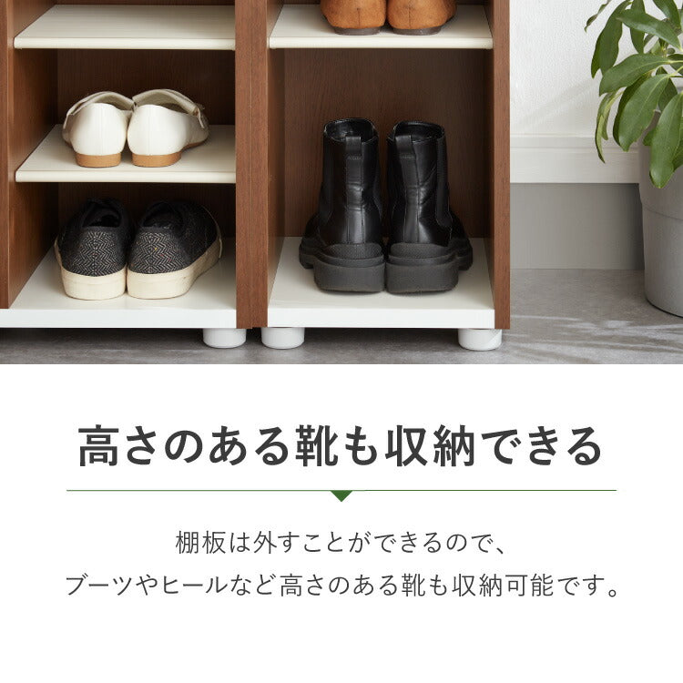 日本製 棚板が外せて洗える シューズラック シューズボックス 幅30
