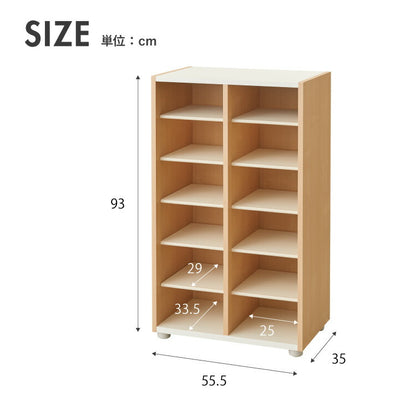 日本製 棚板が外せて洗える シューズラック シューズボックス 靴箱 幅55 奥行30cm 下駄箱 玄関収納 靴収納 靴入れ オシャレ かわいい おしゃれ 人気 シューズBOX 収納 木製 家具(代引不可)