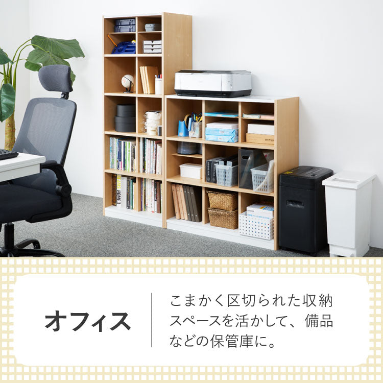 日本製 シューズラック 大容量 シューズボックス 幅80 高さ90 奥行30cm 下駄箱 靴箱 玄関収納 靴収納 靴入れ オシャレ かわいい おしゃれ 人気 シューズBOX 収納 木製 家具 ナチュラル(代引不可)