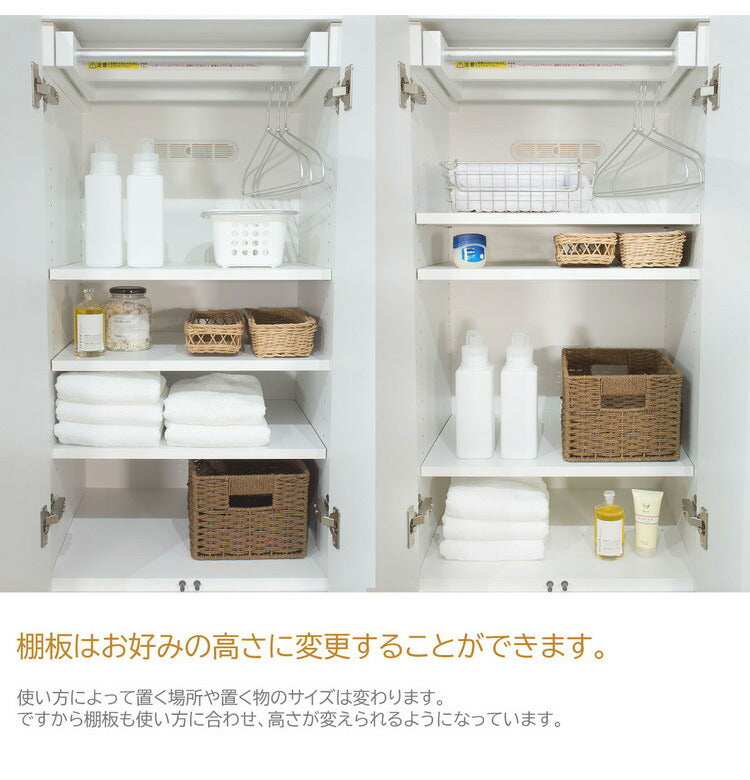 洗面所 収納 ランドリー収納 スライド式ハンガー 引き戸 日本製 完成品 間収納 ランドリーチェスト 収納棚 サニタリー収納 薄型 サニタリーチェスト ランドリーラック 洗面所収納(代引不可)