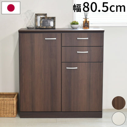 幅80 サイドボード キャビネット リビングボード ローチェスト 北欧 木製 日本製 完成品 おしゃれ 収納棚 リビング収納 引き出し リビング 食器棚 一人暮らし 引っ越し(代引不可)