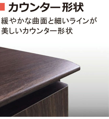 幅80 サイドボード キャビネット リビングボード ローチェスト 北欧 木製 日本製 完成品 おしゃれ 収納棚 リビング収納 引き出し リビング 食器棚 一人暮らし 引っ越し(代引不可)