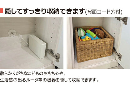 幅80 サイドボード キャビネット リビングボード ローチェスト 北欧 木製 日本製 完成品 おしゃれ 収納棚 リビング収納 引き出し リビング 食器棚 一人暮らし 引っ越し(代引不可)