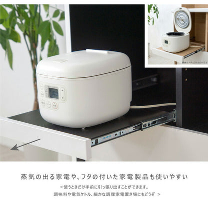 食器棚 幅100cm 奥行45cm 高さ85cm 完成品 棚 国産 日本製 キッチンボード ダイニングボード カップボード レンジボード 引き戸 スライド 一人暮らし 新生活 収納(代引不可)