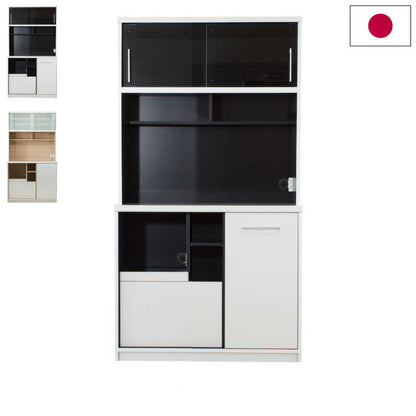 食器棚 幅100cm 奥行45cm 高さ188cm 完成品 棚 国産 日本製 キッチンボード ダイニングボード カップボード レンジボード 引き戸 スライド 一人暮らし 新生活 収納(代引不可)