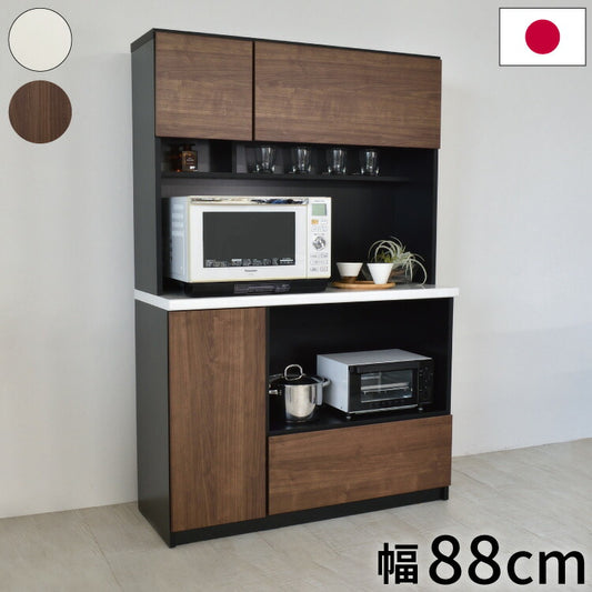 食器棚 キッチンボード 幅90cm 国産 完成品 スパイスラック付き フラップ扉 耐震加工 防汚加工 鏡面ホワイト 大容量 キッチン 収納(代引不可)