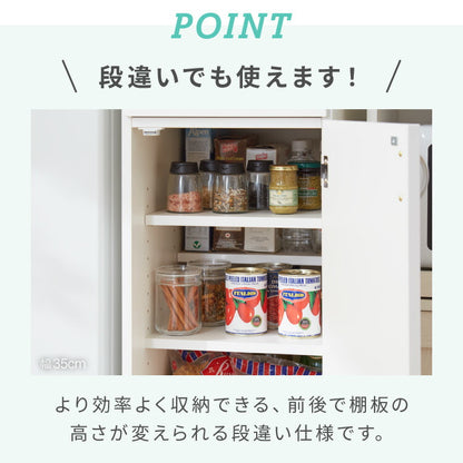 日本製 ステンレス天板 キッチン収納 幅20cm キャスター付き 扉タイプ スリム シンクサイドラック コンセント付き 隙間収納 モダンデザイン スリムラック キッチンストッカー 省スペース
