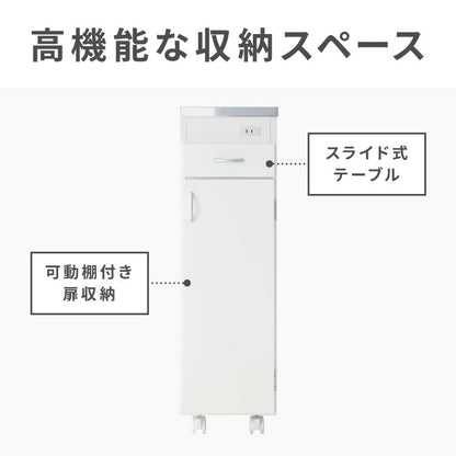 日本製 ステンレス天板 キッチン収納 幅25cm キャスター付き 扉付き シンク横ラック コンセント付き スリム収納 隙間活用 スリムラック キッチンストッカー 省スペース 省スペース 隙間収納