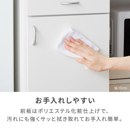 日本製 ステンレス天板 キッチン収納 幅30cm キャスター付き 扉タイプ シンク横キャビネット コンセント付き スリム設計 スリムラック キッチンストッカー 省スペース シンク横ラック 隙間収納
