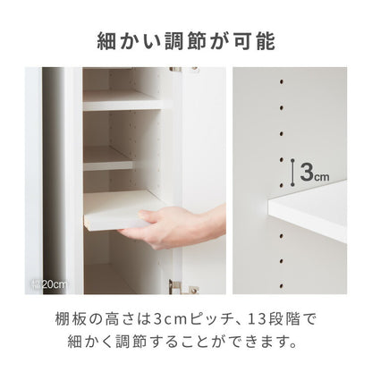 日本製 ステンレス天板 キッチン収納 幅35cm キャスター付き 扉タイプ コンセント付き シンクサイド収納 スリムラック モダンデザイン スリムラック キッチンストッカー 省スペース 隙間収納