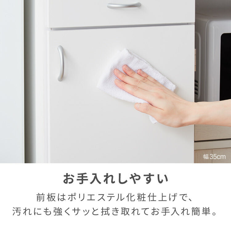 日本製 ステンレス天板 キッチン収納 幅35cm キャスター付き 扉タイプ コンセント付き シンクサイド収納 スリムラック モダンデザイン スリムラック キッチンストッカー 省スペース 隙間収納