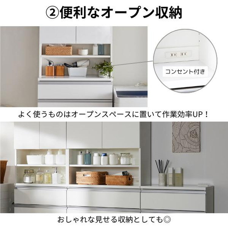 鏡面仕上げで高級あふれるデスク、チェスト、ラック三点セット デスクとしても使える！鏡面仕上げの伸縮カウンター下収納【幅40~223cm