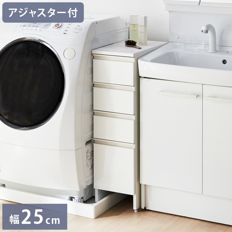 日本製 隙間収納 防水パンアジャスター付すき間収納庫 幅25 完成品