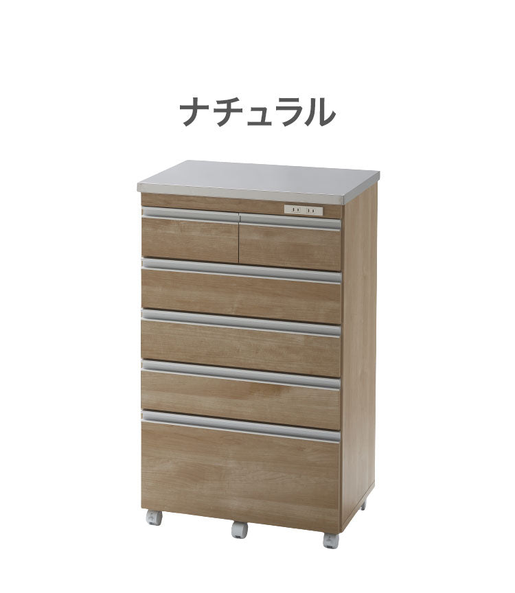 【完成品 日本製】 キッチンカウンター ステンレス天板 幅60 高さ100 5段 オープンスライド キャスター付き 国産 背面化粧仕上げ 鏡面仕上げ 間仕切り テーブル 食器棚 キッチンボード 引き出し(代引不可)