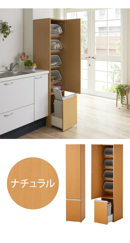 日本製 ゴミ箱 4段 5分別 北欧風 ダストボックス 幅37cm×180cm 分別 ごみ箱 縦型 分別ごみ箱 縦型ゴミ箱 大容量 キャスターペール 缶 ビン ペットボトル(代引不可)