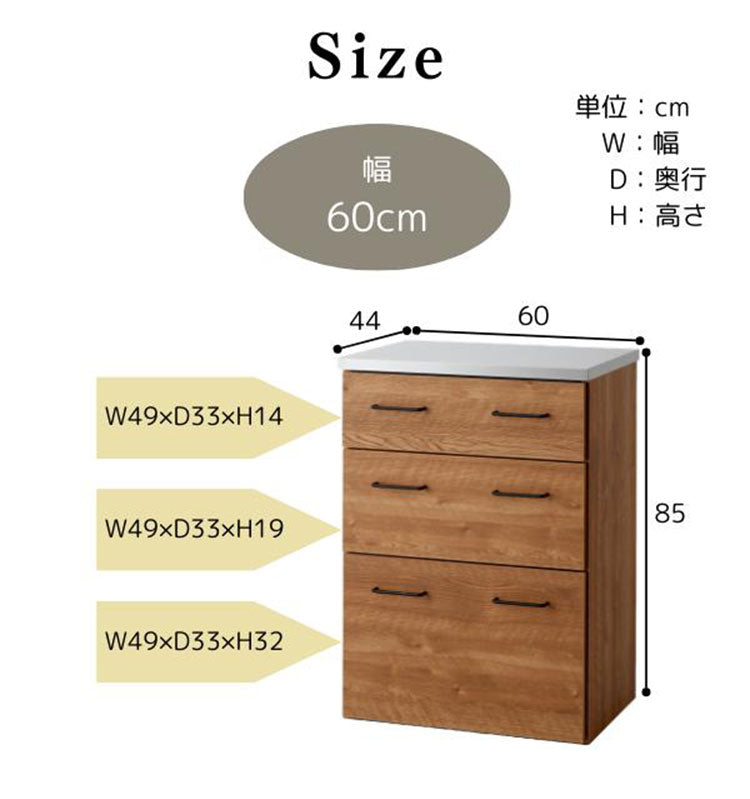 日本製 ステンレス キッチンカウンター ヴィンテージ調 120cm 北欧 おしゃれ かわいい 収納 ステンレスゴミ箱 上ラック レンジラック ダスト ボックスレンジ 日本製 開梱設置
