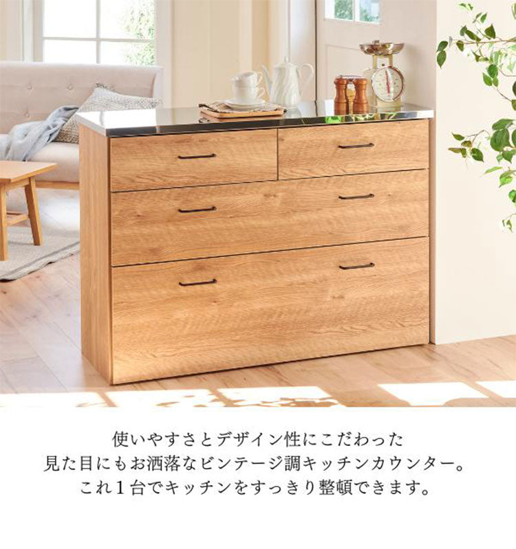 日本製 ステンレス キッチンカウンター ヴィンテージ調 120cm 北欧 おしゃれ かわいい 収納 ステンレスゴミ箱 上ラック レンジラック ダスト ボックスレンジ 日本製 開梱設置