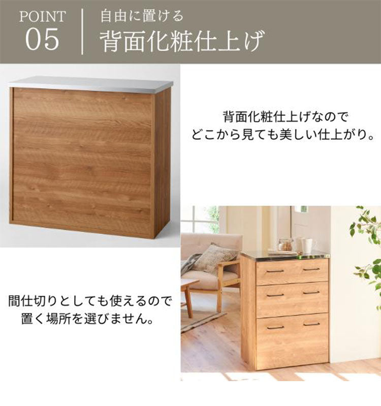 日本製 ステンレス キッチンカウンター ヴィンテージ調 120cm 北欧 おしゃれ かわいい 収納 ステンレスゴミ箱 上ラック レンジラック ダスト ボックスレンジ 日本製 開梱設置
