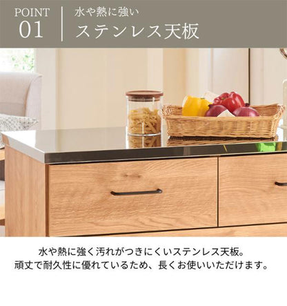 日本製 ステンレス キッチンカウンター ヴィンテージ調 90cm 北欧 おしゃれ かわいい 収納 ステンレスゴミ箱 上ラック レンジラック ダスト ボックスレンジ 日本製 開梱設置