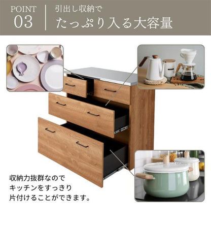 日本製 ステンレス キッチンカウンター ヴィンテージ調 90cm 北欧 おしゃれ かわいい 収納 ステンレスゴミ箱 上ラック レンジラック ダスト ボックスレンジ 日本製 開梱設置