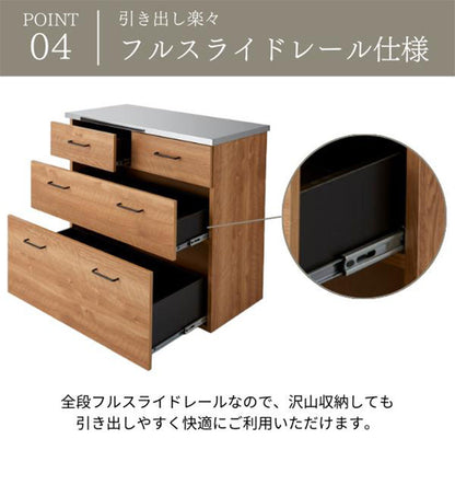日本製 ステンレス キッチンカウンター ヴィンテージ調 90cm 北欧 おしゃれ かわいい 収納 ステンレスゴミ箱 上ラック レンジラック ダスト ボックスレンジ 日本製 開梱設置