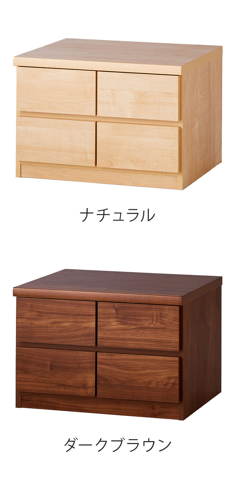 座れる 北欧 ロータイプチェスト 幅60 耐荷重 80kg ベンチチェスト