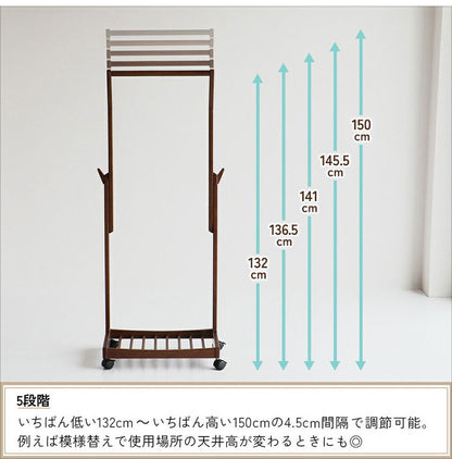 ハンガーラック 高さ調節 5段階 スリム キャスター付 棚 ランドセル フック 子供 キッズ 大人 幅58.5 奥行38.5 木製 おしゃれ ナチュラル 服掛け コート掛け(代引不可)